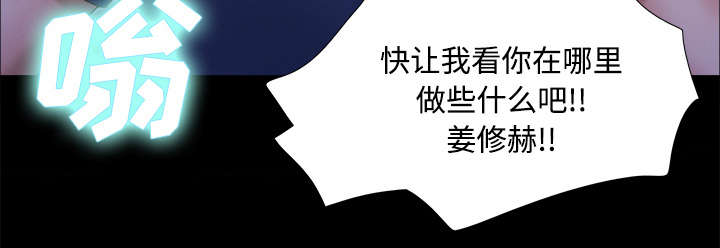 第14话 时间到41