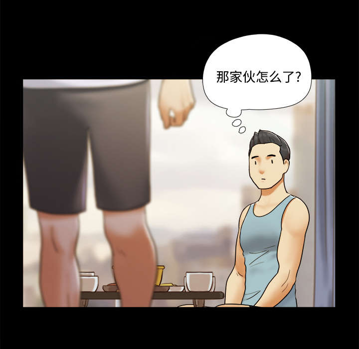 第26话 确认24