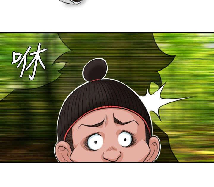 第11话15