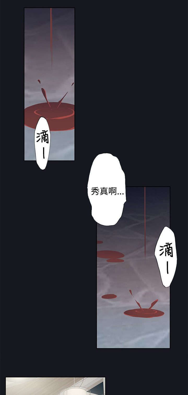 第29话0