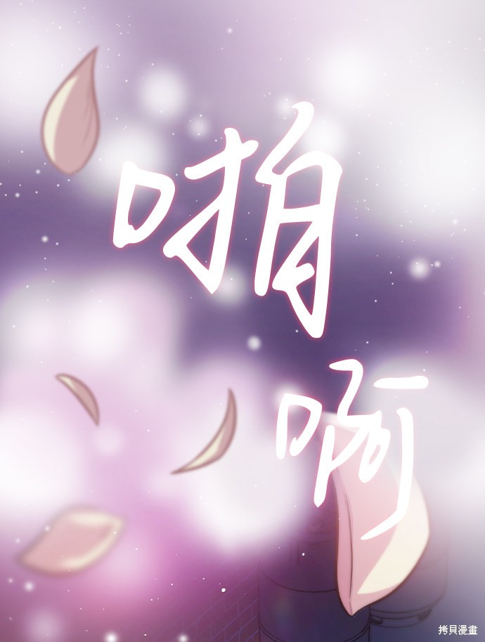 第1话156