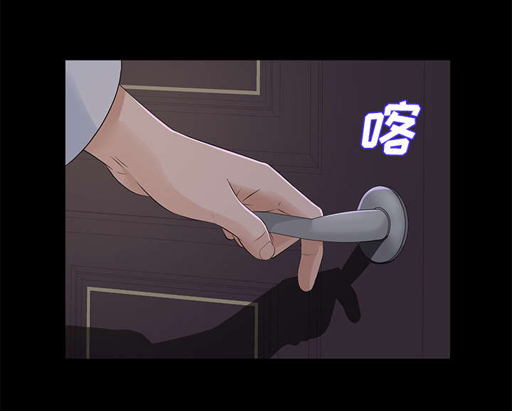 第19话 找寻21