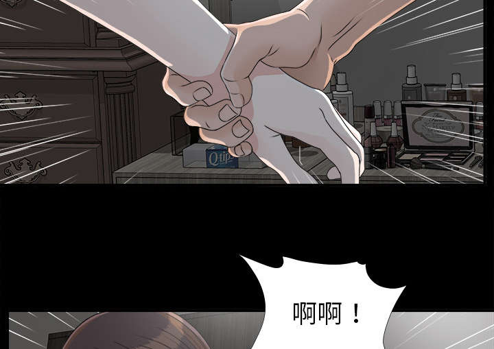 第69话 跑不掉18