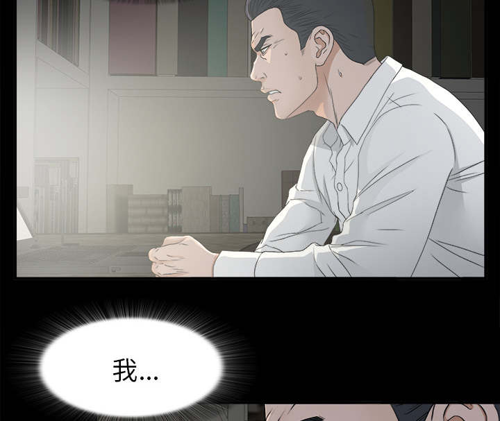 第74话 不要太嚣张4