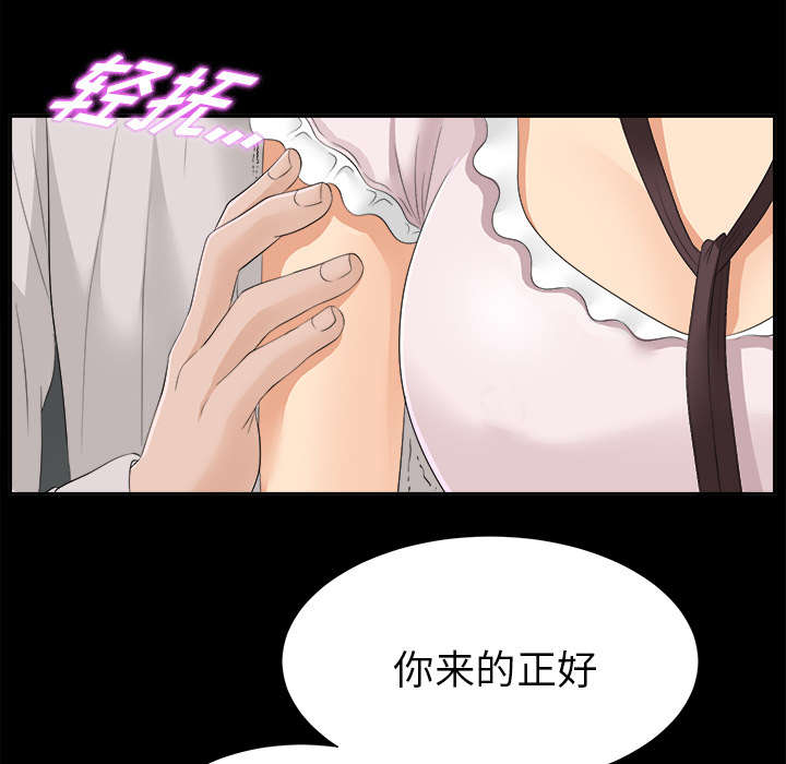 第44话 不堪的往事0