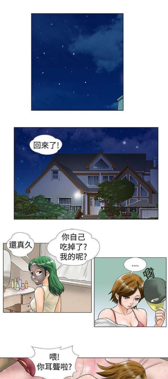 第31话0