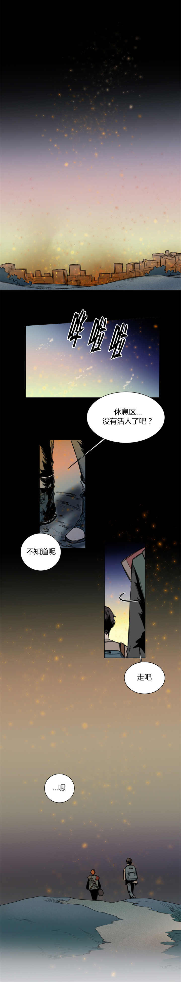 第35话0