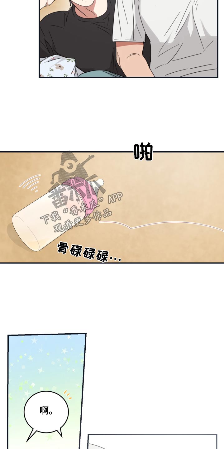 第43话19