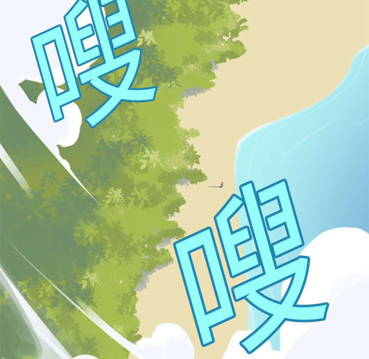 第3话47