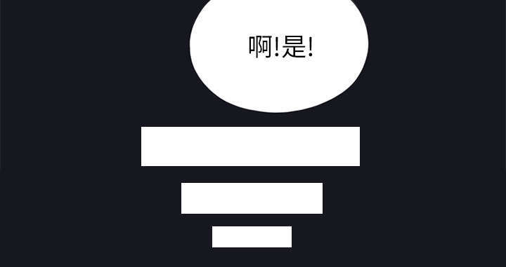 第21话26