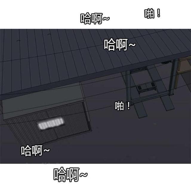 第34话10