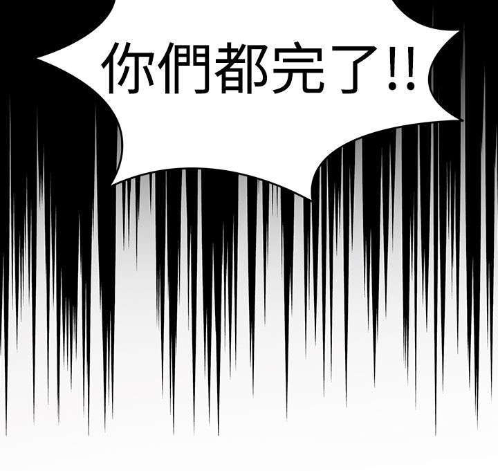 第13话11