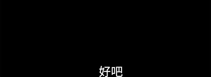 第61话35