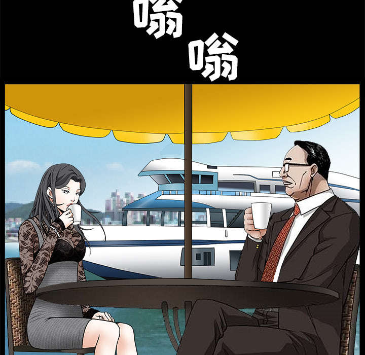 第75话73