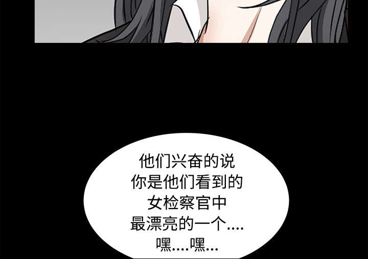 第59话42