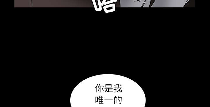 第81话19