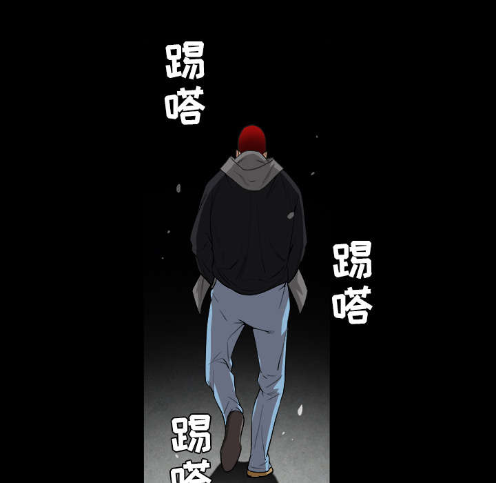 第69话8