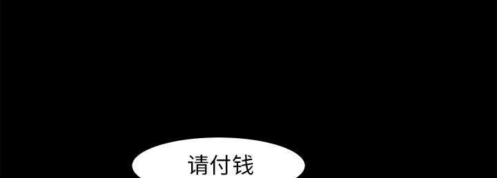 第80话21