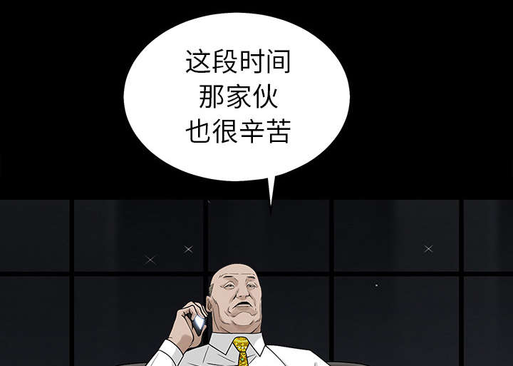 第120话46