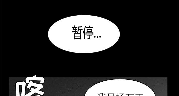 第93话0