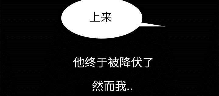 第11话65