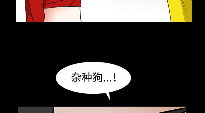 第69话82