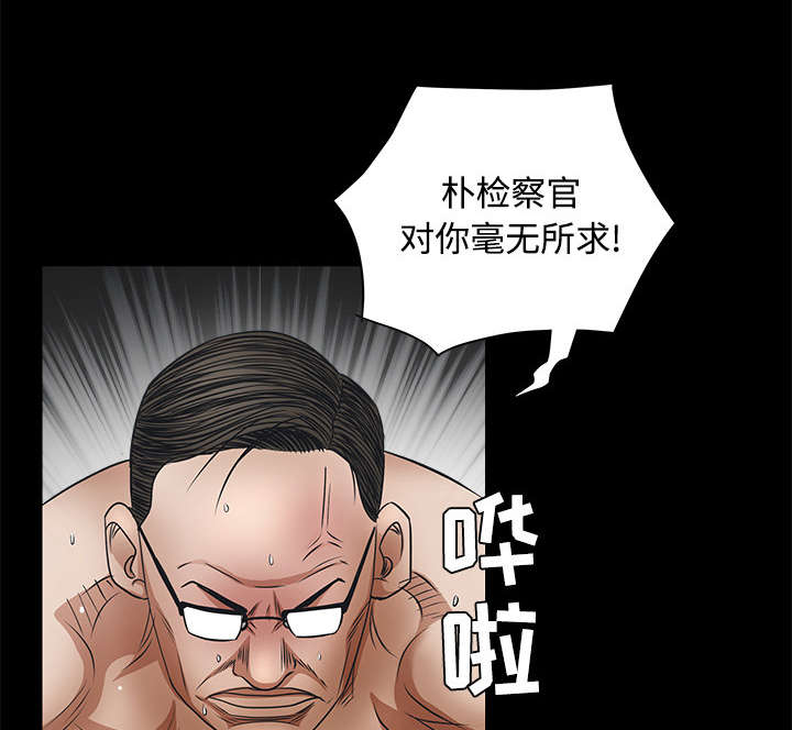 第55话34