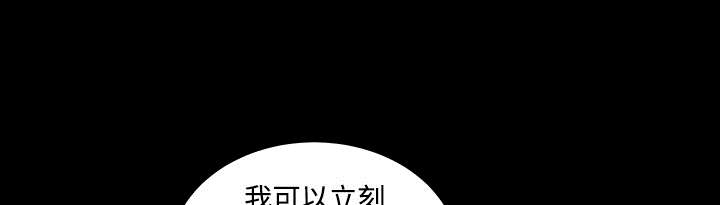 第49话31