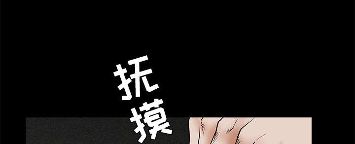 第80话7