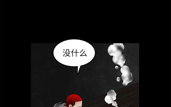 第91话60