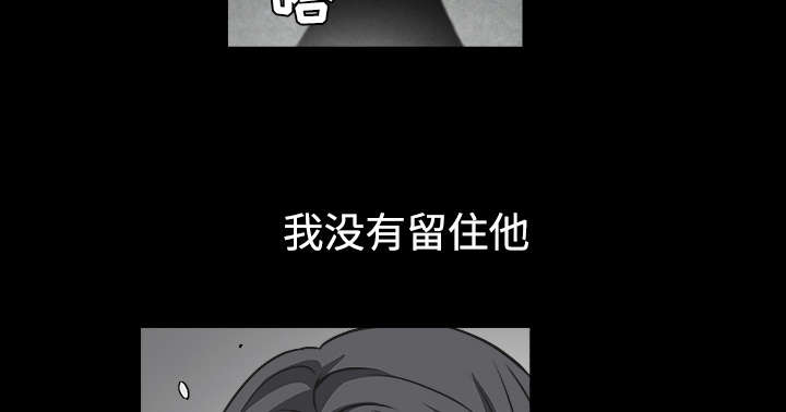 第69话9