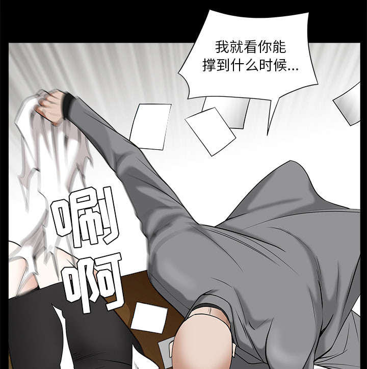 第108话0