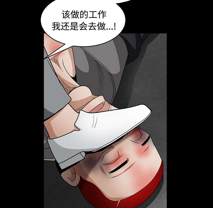 第65话69