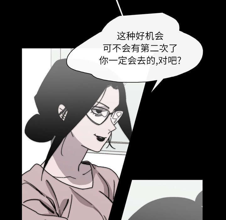 第37话55