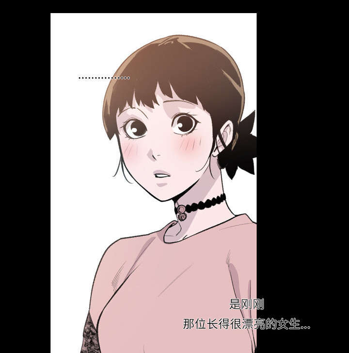 第14话31