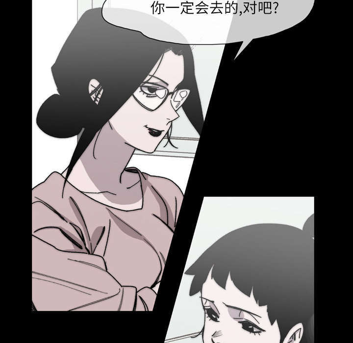 第39话5