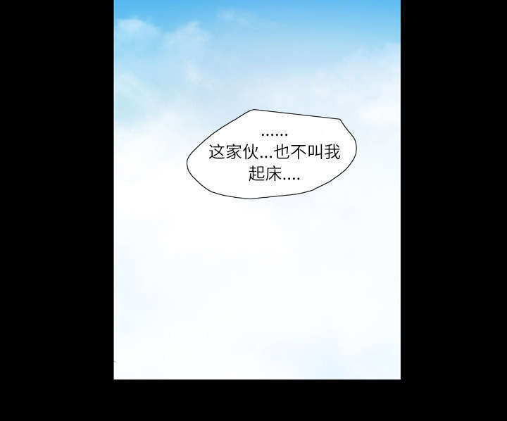 第4话7