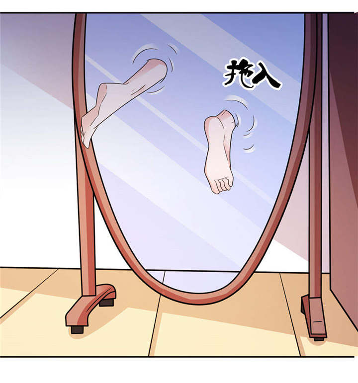 第55话 我是贝诗诗啊！15