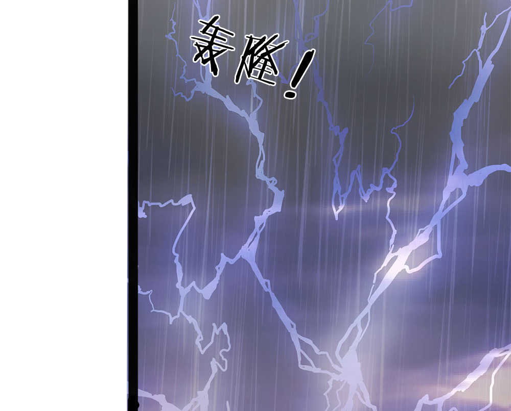 第13话9