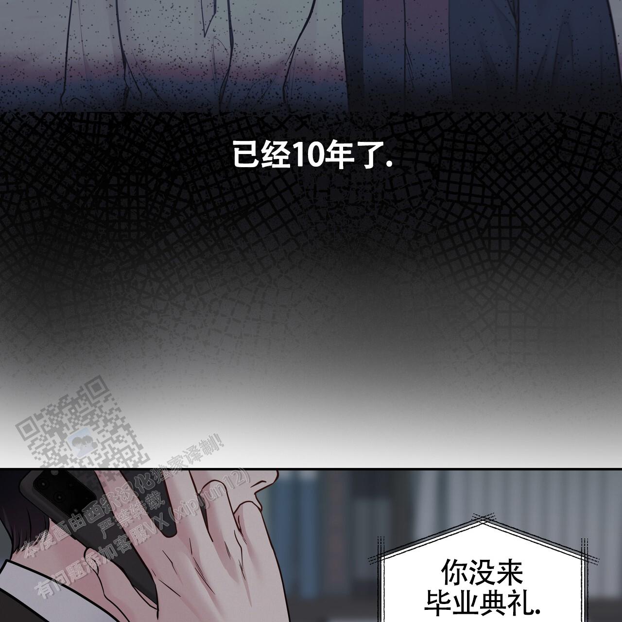 第48话35