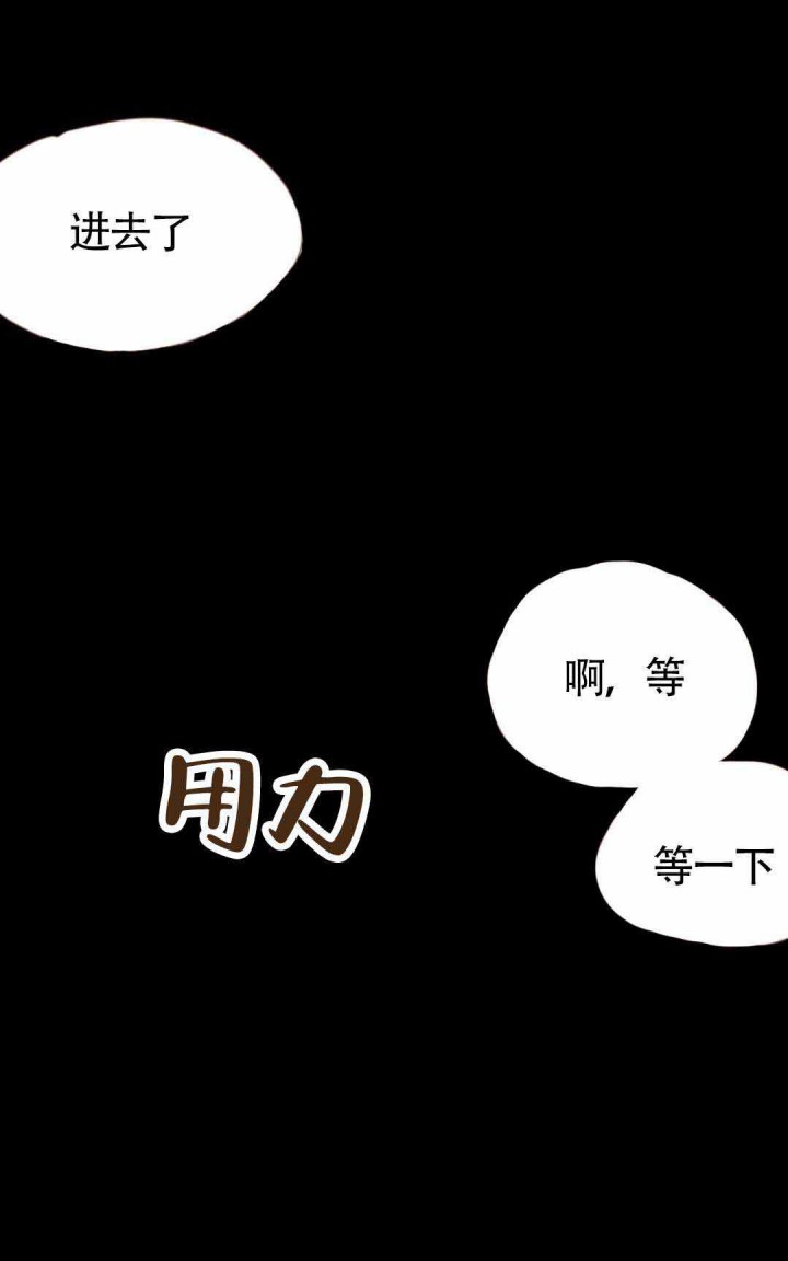 第7话12