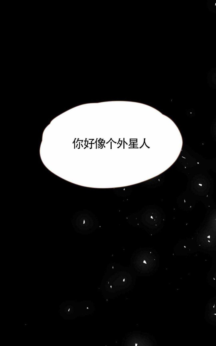 第1话8