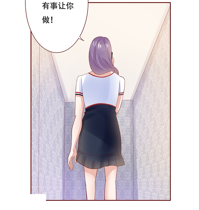 第157话4