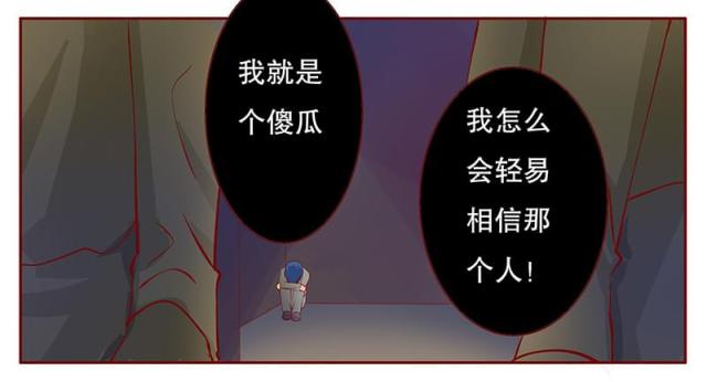 第110话 代价16