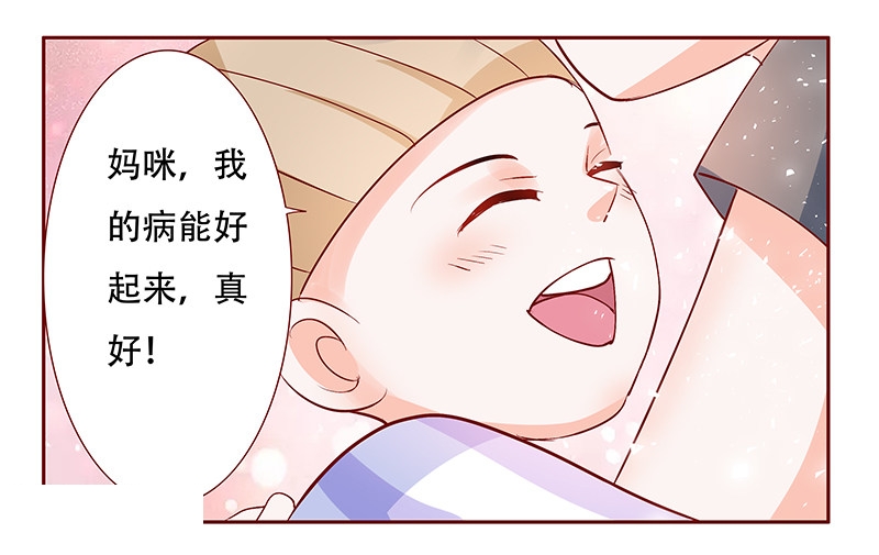 第158话2