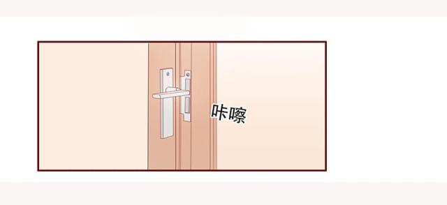 第84话 骨髓匹配18