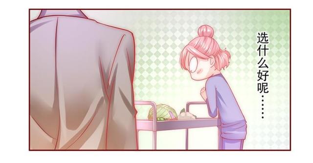 第66话 肚子饿了15