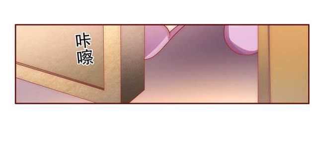 第69话 决定！19