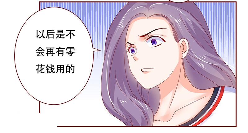 第156话13