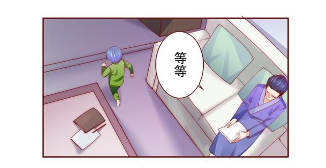 第76话 坏爸爸17